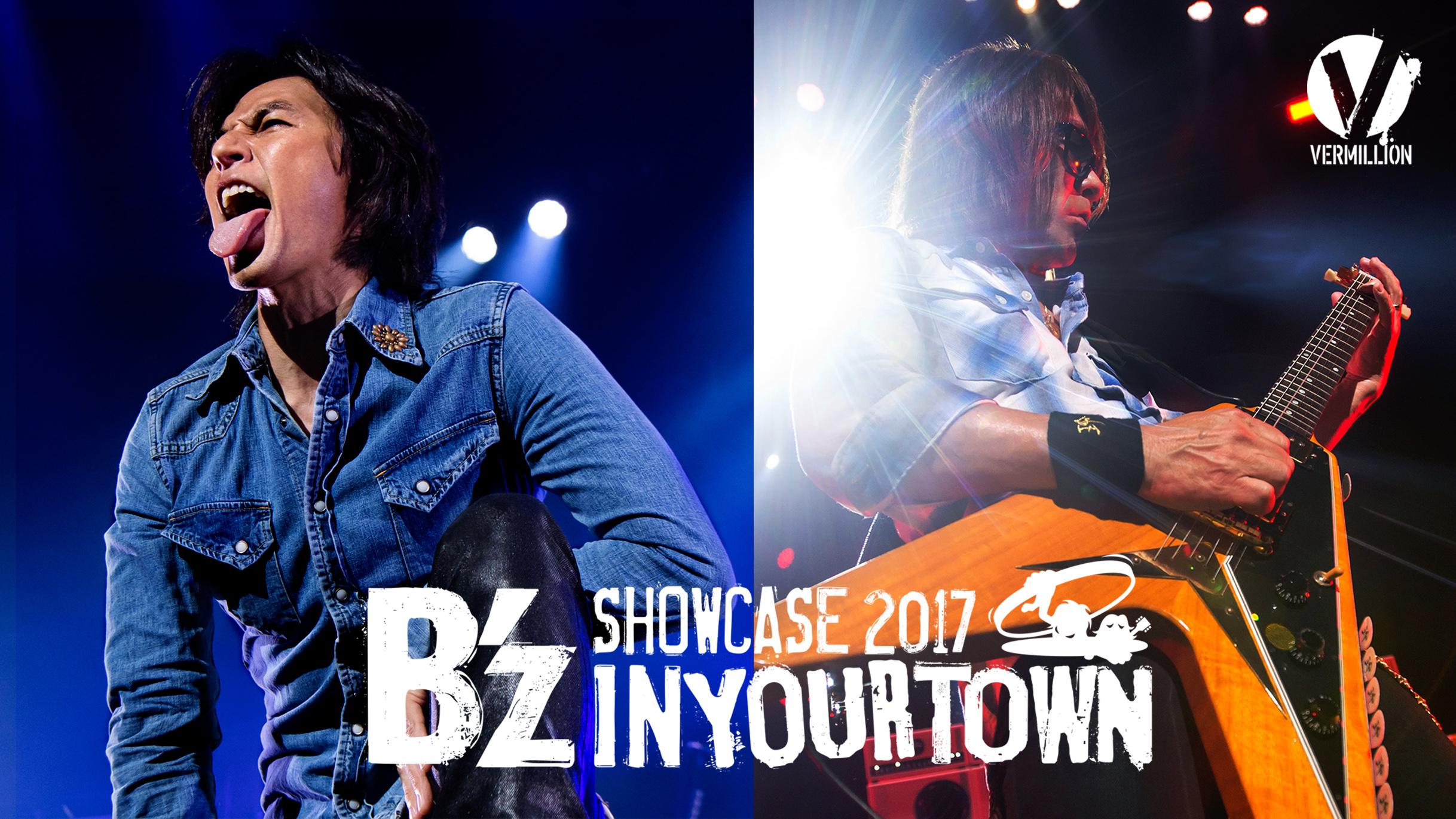 B'z LIVE-GYM 2011 -long time no see- ツアーグッズ簡易一覧表 | ♪B