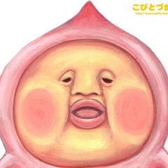 Ak 69 Start It Again 歌詞 ｄｏｗｂｌｅのブログ