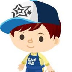 jmsのプロフィール