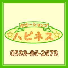 happiness-hobbyのプロフィール