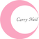 埼玉県川口市のネイルサロン&レッスン Carry Nail キャリーネイル