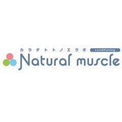 Natural muscleのプロフィール