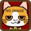 ビギレコ池田のサムネイル
