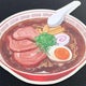 なるめんのおすすめのサムネイル