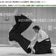 画像 Shunpukai Aikido 春風会合気道のブログのユーザープロフィール画像