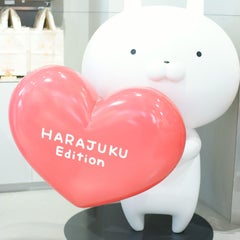 ぴーすのプロフィール