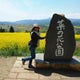 ゼラニウムのおすすめのサムネイル