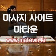 matownのプロフィール