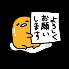 あゆちゃのプロフィール