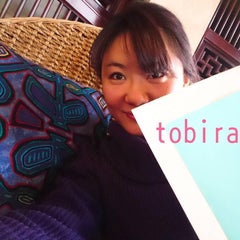 初心者さんのための英語レッスン tobira+ 神戸みわのプロフィール
