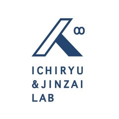 ICHIRYU&JINZAI LAB 代表 廣木雄一郎のプロフィール