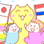 猫子のサムネイル
