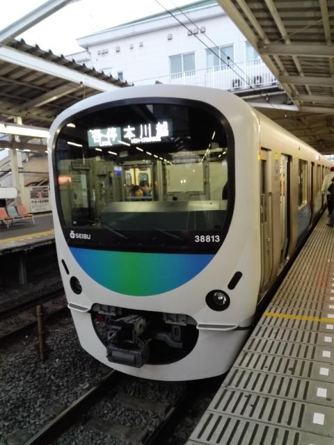 9583748263