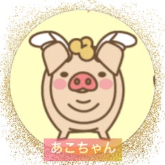 やったぁ 念願の伝説級へンウェン あこちゃんのようとん場mix 日記 やったぁ 念願の伝説級へンウェン あこちゃんのようとん場mix 日記