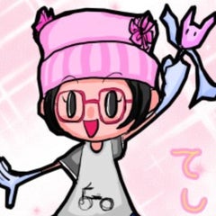 てしままのプロフィール