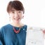 がま口先生　いとうゆかのサムネイル