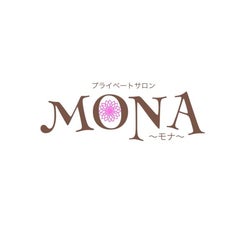 プライベートサロン Mona 栃木県大田原市 まつげ 美容室 脱毛 子供脱毛 光フェイシャルができる完全個室の女性専用サロン