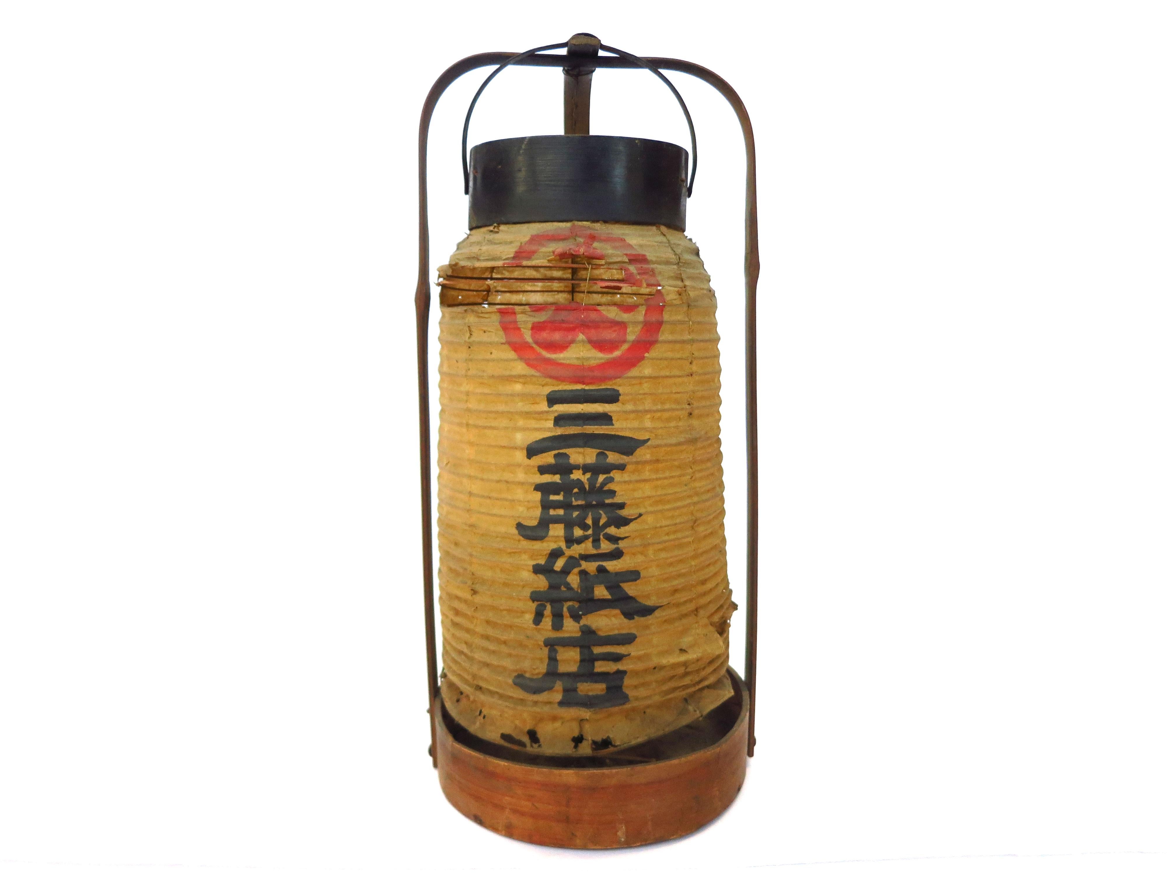 硯(作者不明 硯について | 西本皆文堂