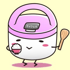 ミッシェルのプロフィール