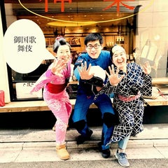 大江戸ブログのプロフィール
