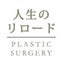 画像 韓国F5整形外科のユーザープロフィール画像