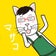 似顔絵イラストレーターの日常