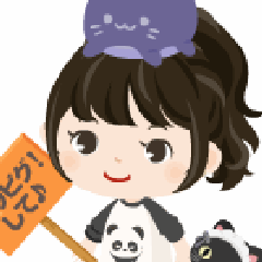 ゆうかのプロフィール