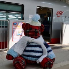 twaandtabikumaのプロフィール