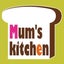 画像 家族の笑顔あふれるパン教室  Mum’s Kitchenのユーザープロフィール画像