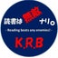 画像 川越読書旅団 -Kawagoe Reading Brigade-のユーザープロフィール画像