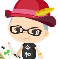 inunouwagoto111のプロフィール