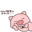 ごはんのサムネイル