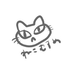 リジンのプロフィール