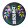 江南武道館のブログ