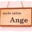 画像 愛知県知立市　〜姿勢をデザインする〜style salon Ange 　のユーザープロフィール画像