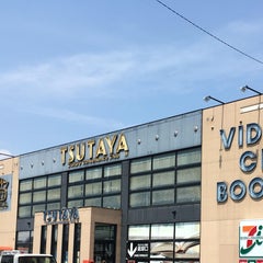 木野TSUTAYAのブログのプロフィール