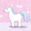 ユニコーンのサムネイル