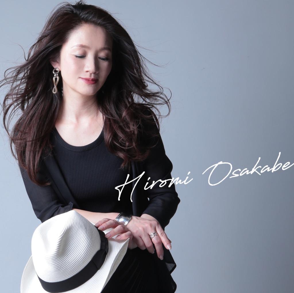 友人の師匠、大谷青嵐先生の書画展へ♪ | HIROMI のHAPPY BLOG