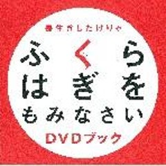 元気 の反対語は何 身心健康堂ブログ