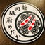Sunpu medakaのサムネイル
