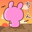どうする？どうもなんないよ！のサムネイル