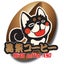 画像 黒柴コーヒーのブログのユーザープロフィール画像