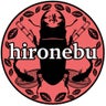 hironebuのプロフィール