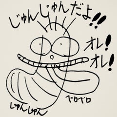 じゅんじゅんのプロフィール