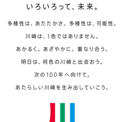 notatallのプロフィール