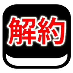 しじみんは効果なし 口コミから判明した事実に涙が止まらない