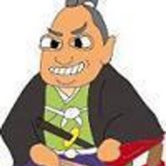 天童の良い悪代官のプロフィール
