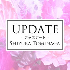パーソナルカラー・骨格・顔タイプで、あなたの魅力更新！ UPDATE(アップデート) 冨永しずか イメージコンサルティング大阪のプロフィール