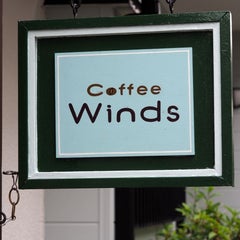 Coffee Windsのプロフィール