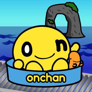 アルサン☆はま将軍